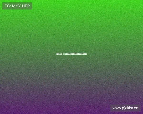 斗球直播app官方版玩法详细解析与操作技巧视频教程